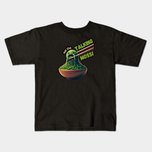 Funny Foodie Design | Eat the Talking Moss (Dark Colors) | Apparel and Totes Kids T-Shirt